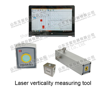 LVM-1 Laser verticality measuring tool