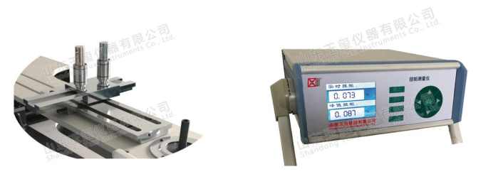 微信截图_20210908170523