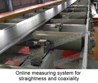 Online measuring system for straightness and coaxiality